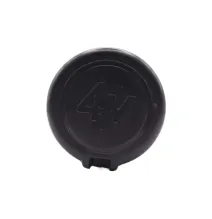 Batéria 4V 1.5Ah kompatibilná s Ryobi 4V | Akubee.sk