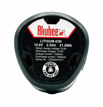 Batéria 12V 2.0Ah pre aku elektrické náradie Bosch 12V | Akubee.sk