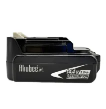 Batéria 14.4V 2.0Ah pre aku náradie Makita LXT 14.4V | Akubee.sk