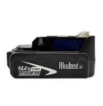 2x batéria 14.4V 2.0Ah pre náradie Makita + nabíjačka | Akubee.sk