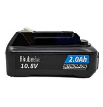 2x batéria 10.8V 2.0Ah pre aku náradie  Makita CXT 10.8V | Akubee.sk