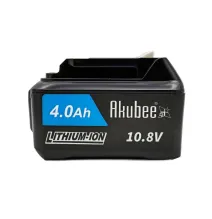 2x batéria 10.8V 4.0Ah pre aku náradie  Makita CXT 10.8V | Akubee.sk